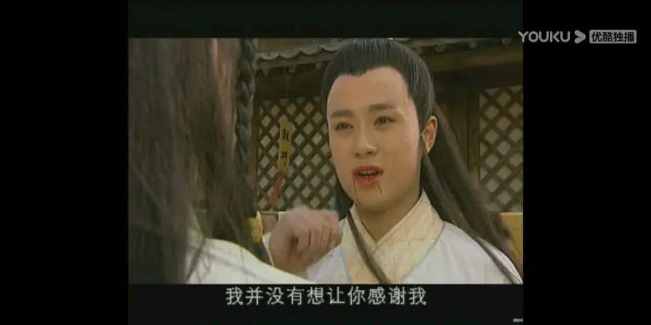 西游记后传电视剧最后一专栏 哔哩哔哩