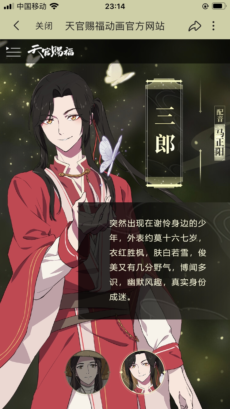 强烈推荐啊啊啊啊