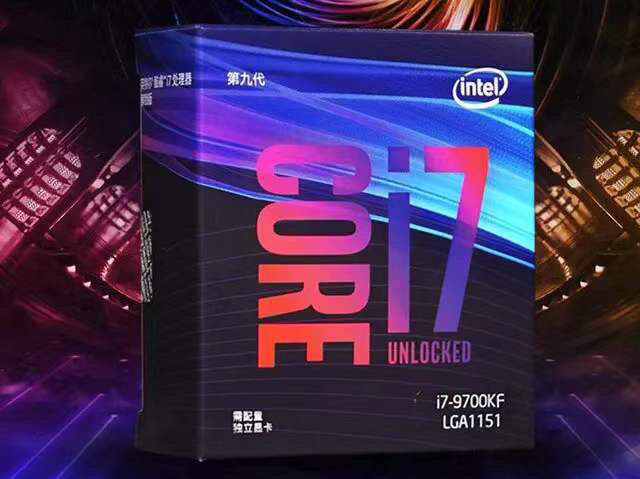 intel酷睿i7-9700kf