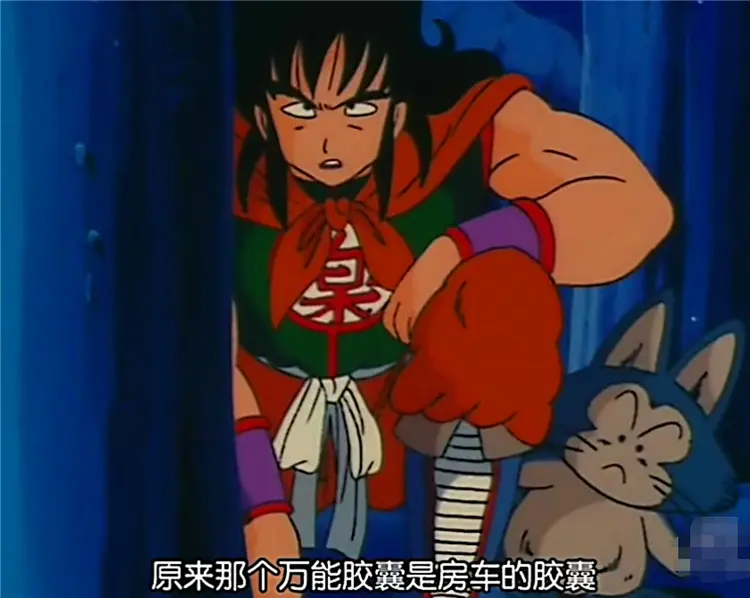 龙珠 布玛究竟靠啥发的家 成为世界首富的 哔哩哔哩