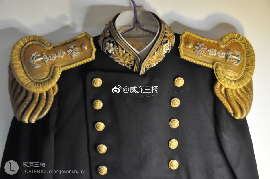 高価値 日本軍 海軍中尉小型肩章 - 個人装備 - www.smithsfalls.ca
