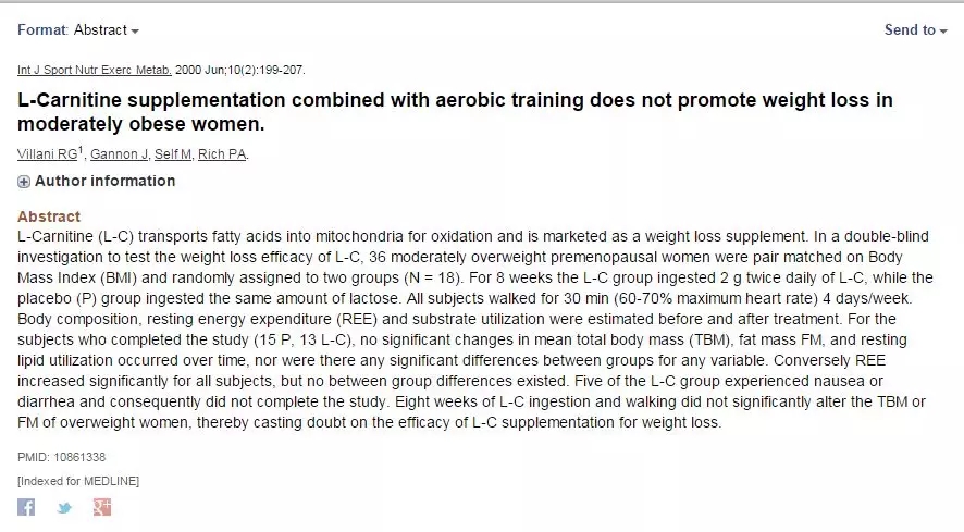 健身小知识:减脂与补剂 丨 左旋肉碱对减脂没有