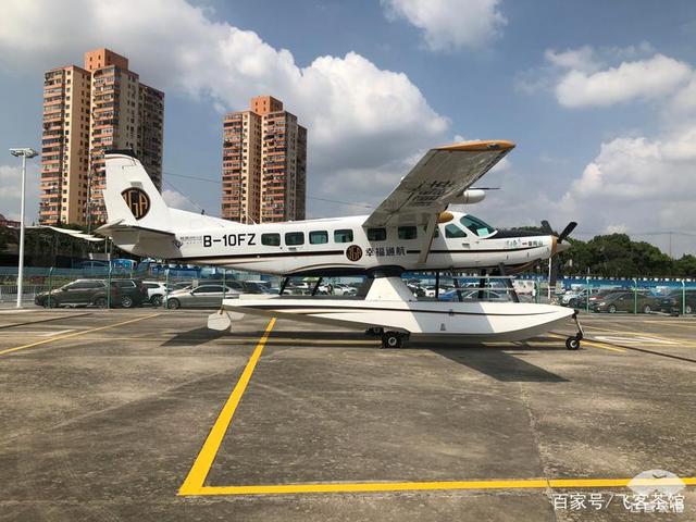 水上机场(jsh2)去乘坐幸福运航空的水上飞机到舟山普陀山机场(hsn)(11