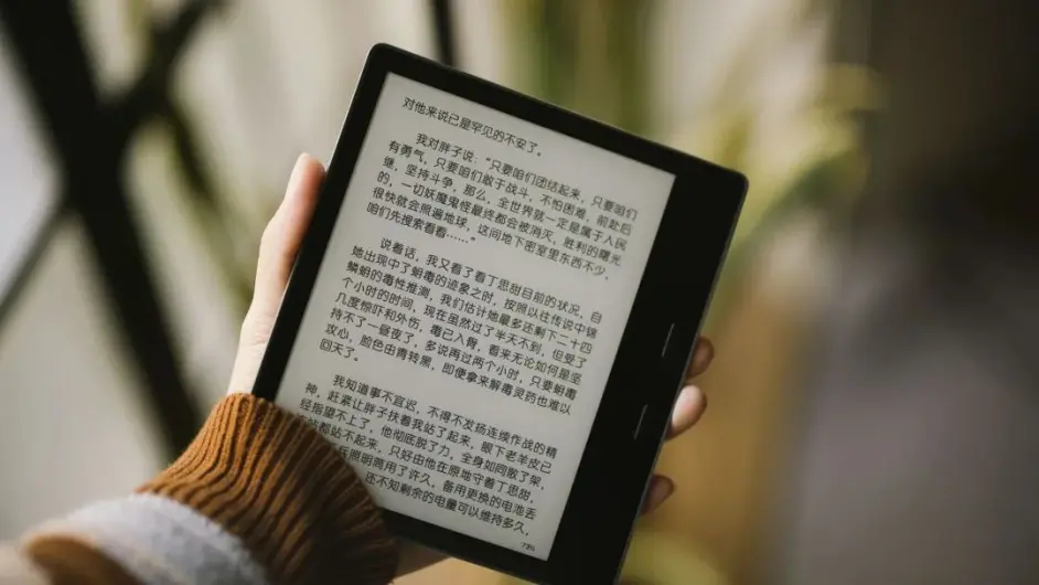 用kindle 读好书 这是我的8 年经验 哔哩哔哩