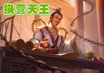 一个武将两个阵营奇怪吗 那是没见到他 全扩变换势力最多的武将 哔哩哔哩