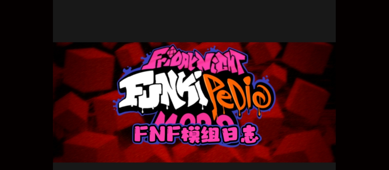 Funky Friday Celebratory Mod [Friday Night Funkin'] [Works In Progress]