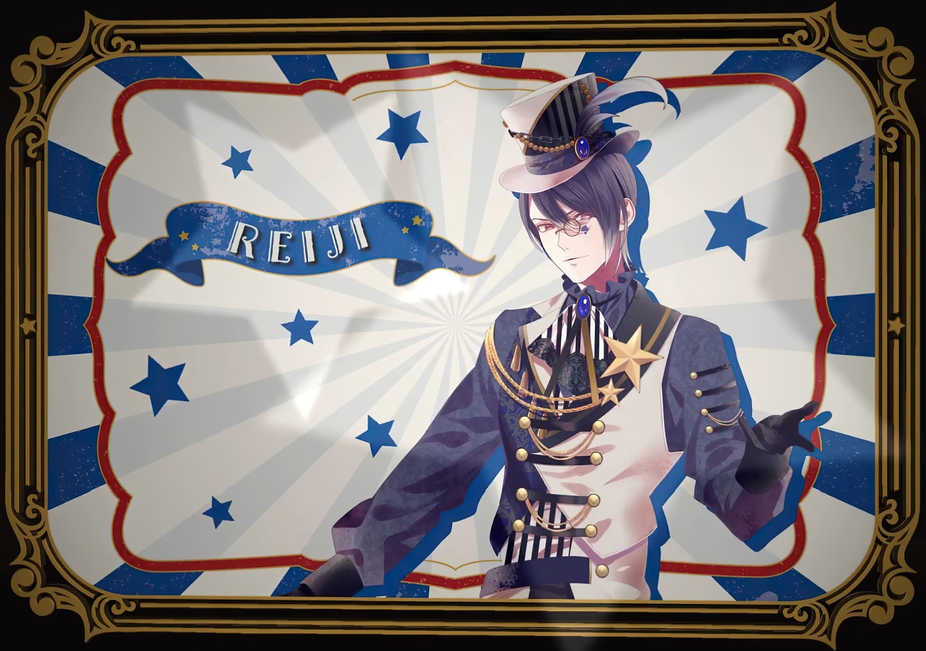 魔鬼恋人DIABOLIK LOVERS 官方马戏团SS故事卡翻译 逆卷怜司 Reiji - 哔哩哔哩