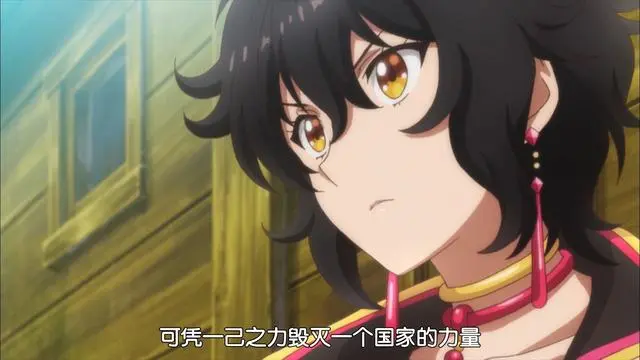 异世界超能魔术师 七月最强龙傲天 一人能灭一国 带妹一起穿越 哔哩哔哩