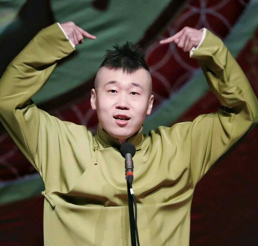 "我,杨九郎,在此起誓,如果杨九郎离开张云雷……"      两个人在