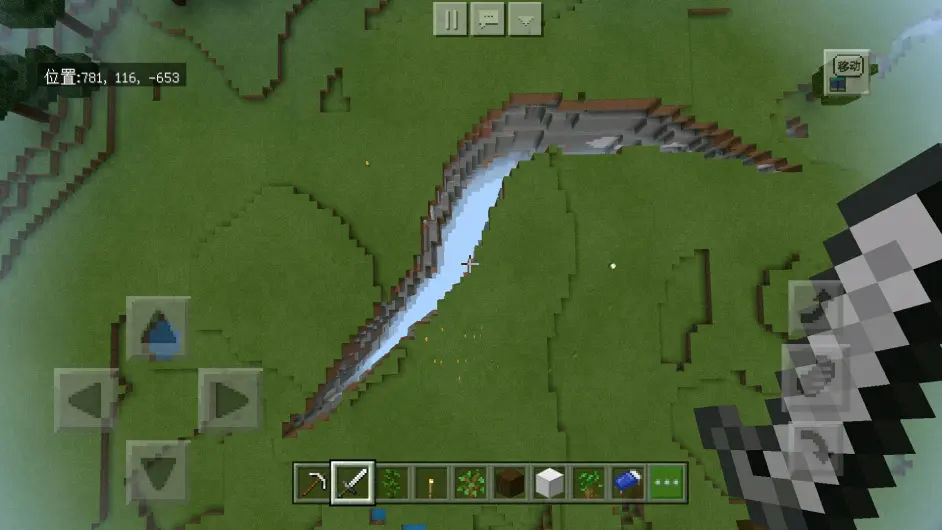 Minecraft 我的世界神种推荐 3 巨型向日葵平原和云杉灰化土村庄 哔哩哔哩 Minecraft 我的世界神种推荐 3 巨型向日葵平原和云杉灰化土村庄 哔哩哔哩