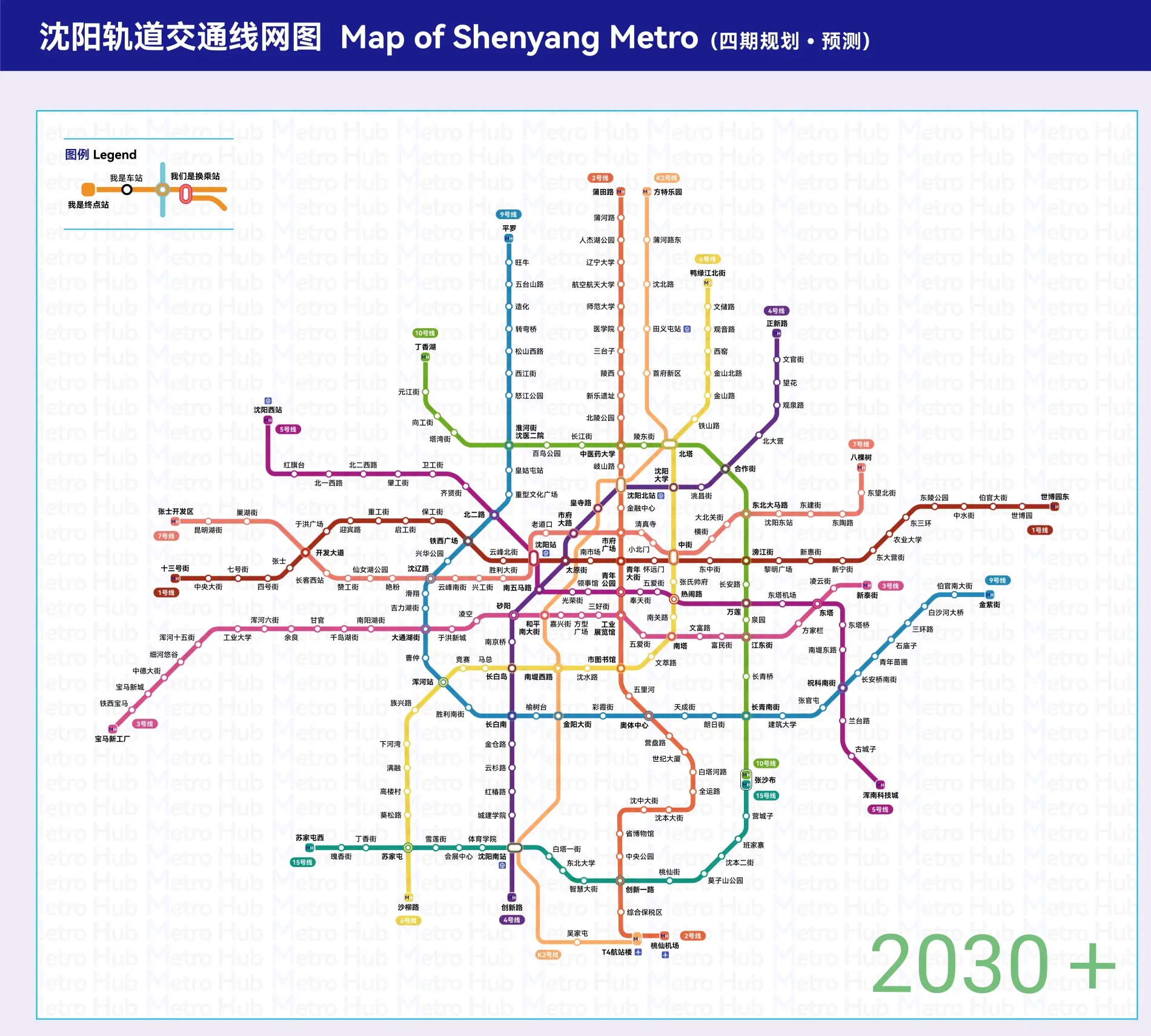 沈阳市地铁线路图高清图片