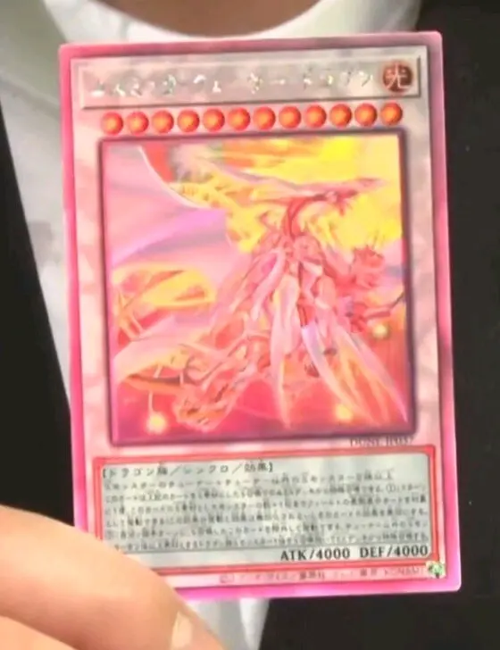 游戏王ocg dune 火灵使新卡 - 哔哩哔哩