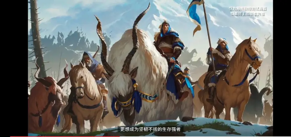 英雄联盟卡牌 符文之地传奇 规则介绍 哔哩哔哩