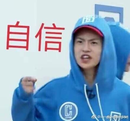 ［小鬼X你］霸道村长爱我4