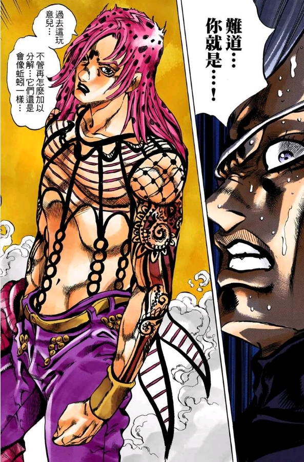 jojo5深红之王出场与战绩(剧透!动画党慎入)