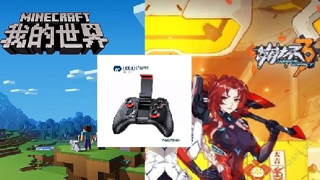 手机游戏手柄怎么用视频教程 6ff51a9ca0b95ccdbfae26d75835b71c5427bbd4.jpg