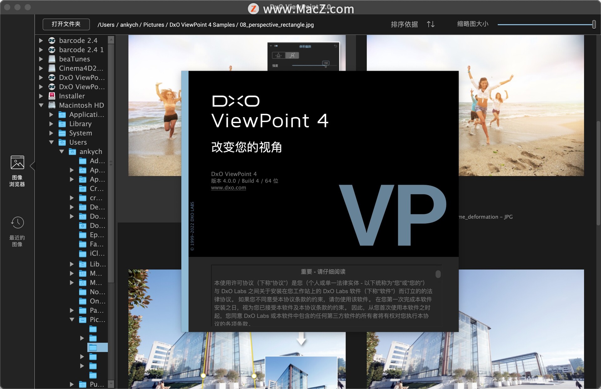 download the new version for mac DxO ViewPoint 4.10.0.250