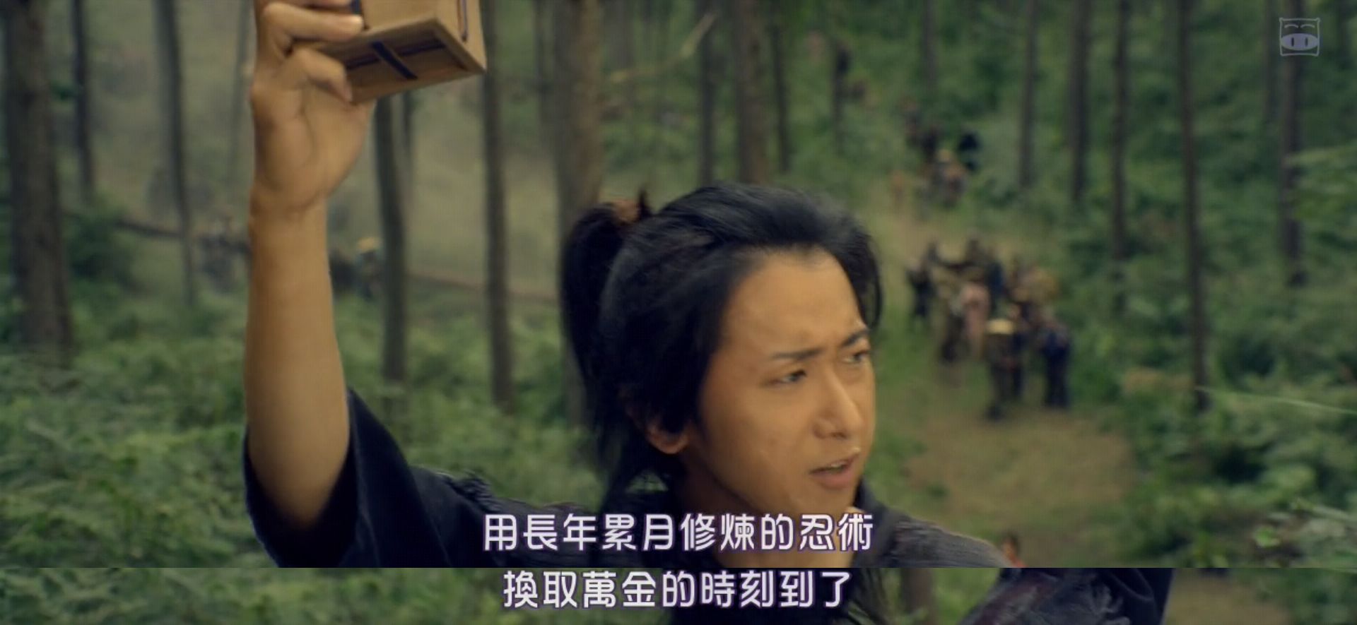 忍之国|从这部电影谈谈【忍者】~