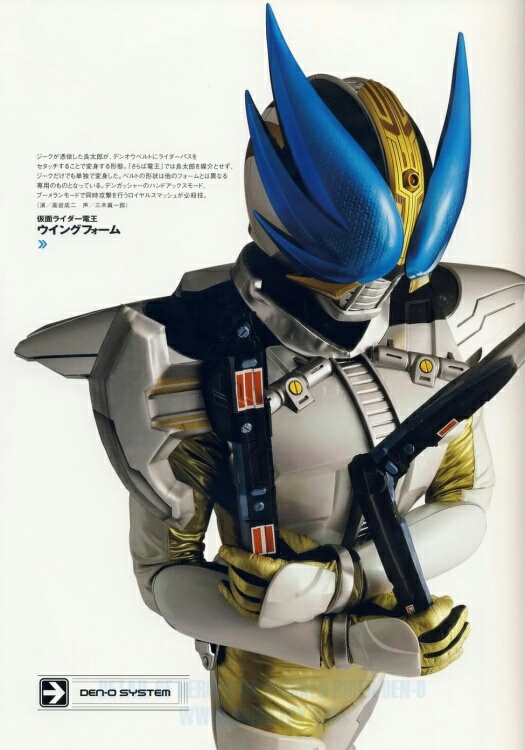 假面骑士电王剧场版鬼岛战舰皮套写真集