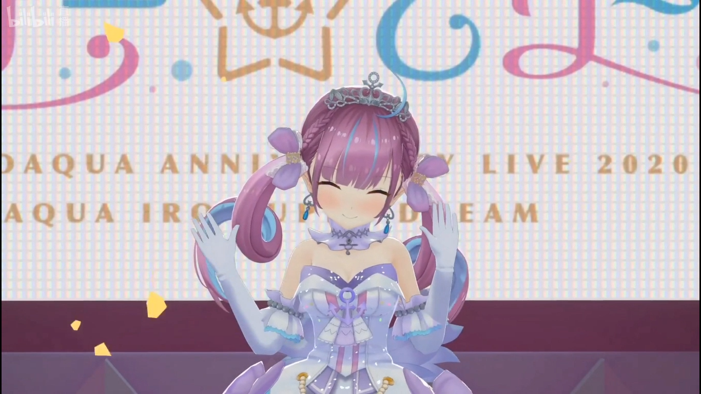 湊あくあ原创曲】《あくあ色ぱれっと》歌词+假名+翻译 （自分用） - 哔 