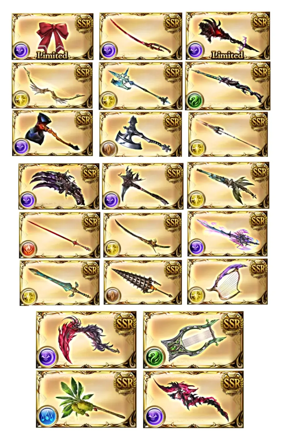 碧蓝幻想versus Rpg模式各关卡武器掉落整理 哔哩哔哩 碧蓝幻想versus Rpg模式各关卡武器掉落整理 哔哩哔哩