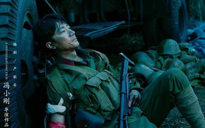 冯小刚一个人的芳华,不是一代人的芳华