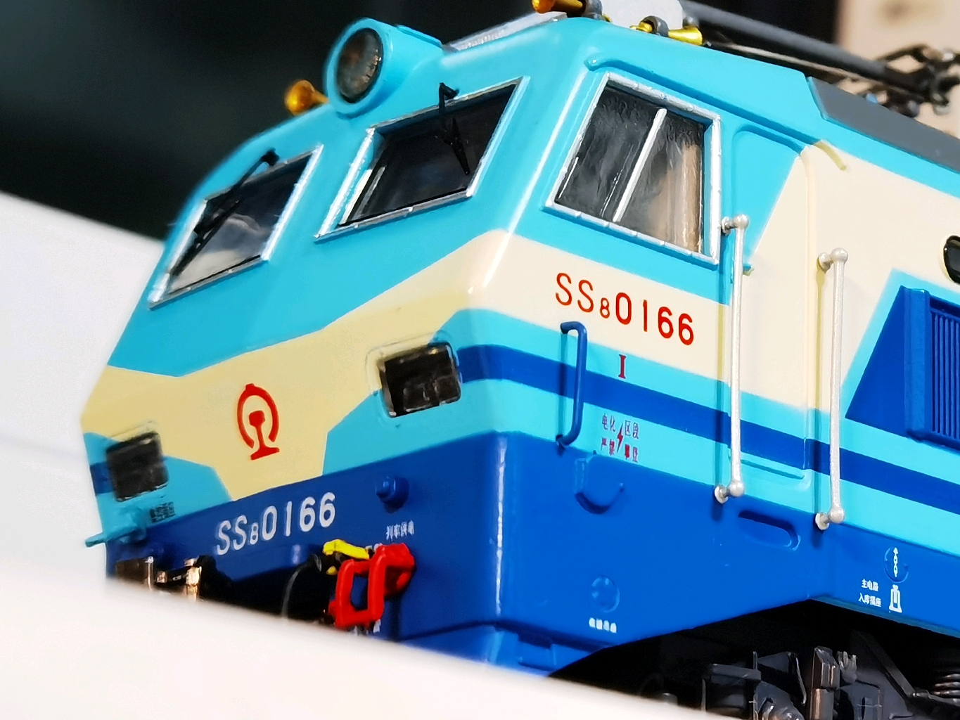 壹号线ss8世纪金龙号模型