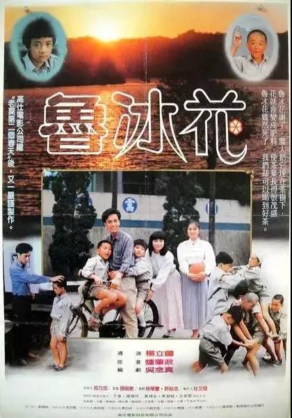 推荐10部适合中小学生看的电影(附最全观影攻