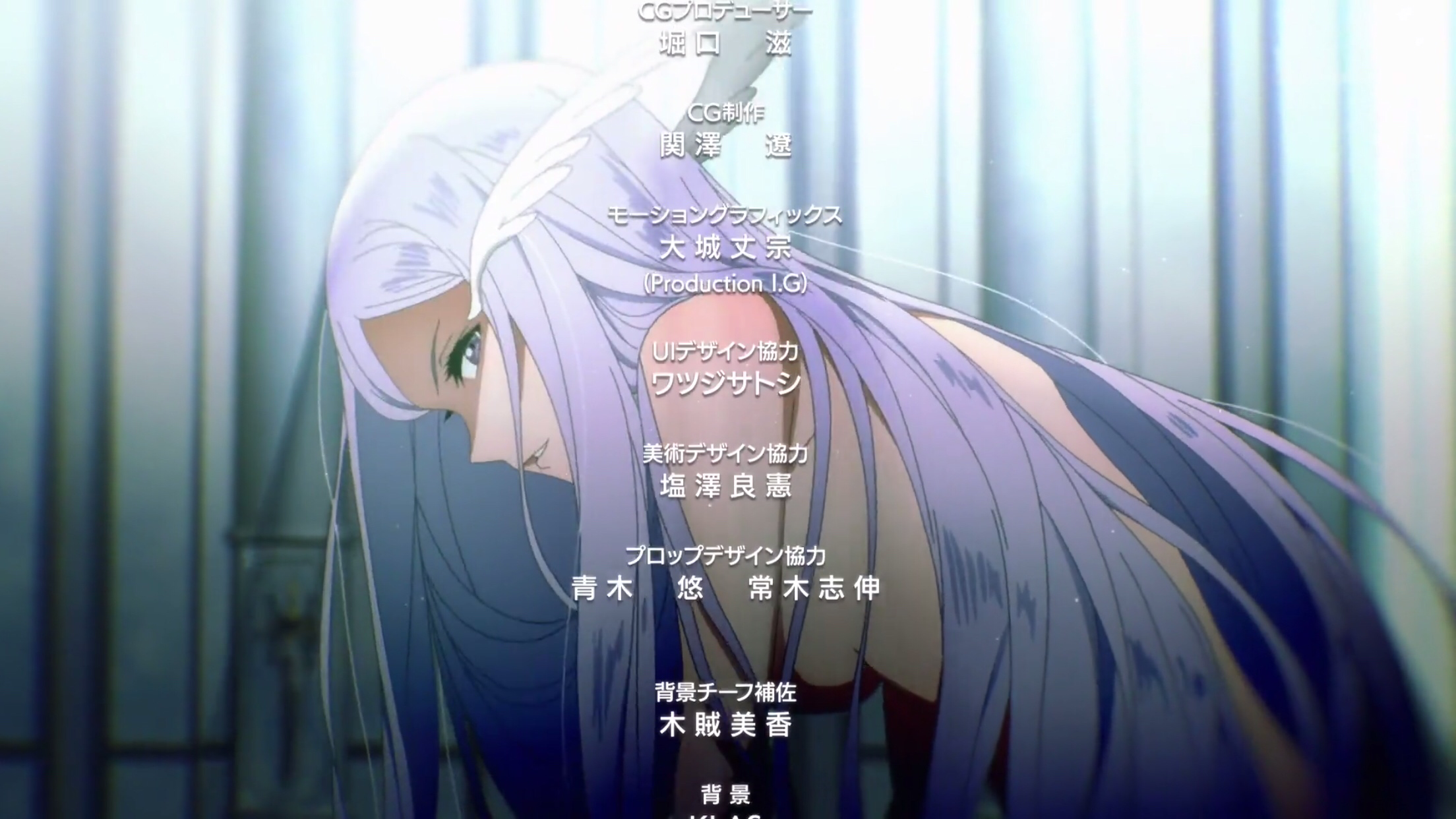 【严重剧透】刀剑神域第三季第一集结尾分析