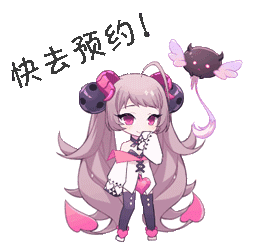 星界档案 | 狸兮