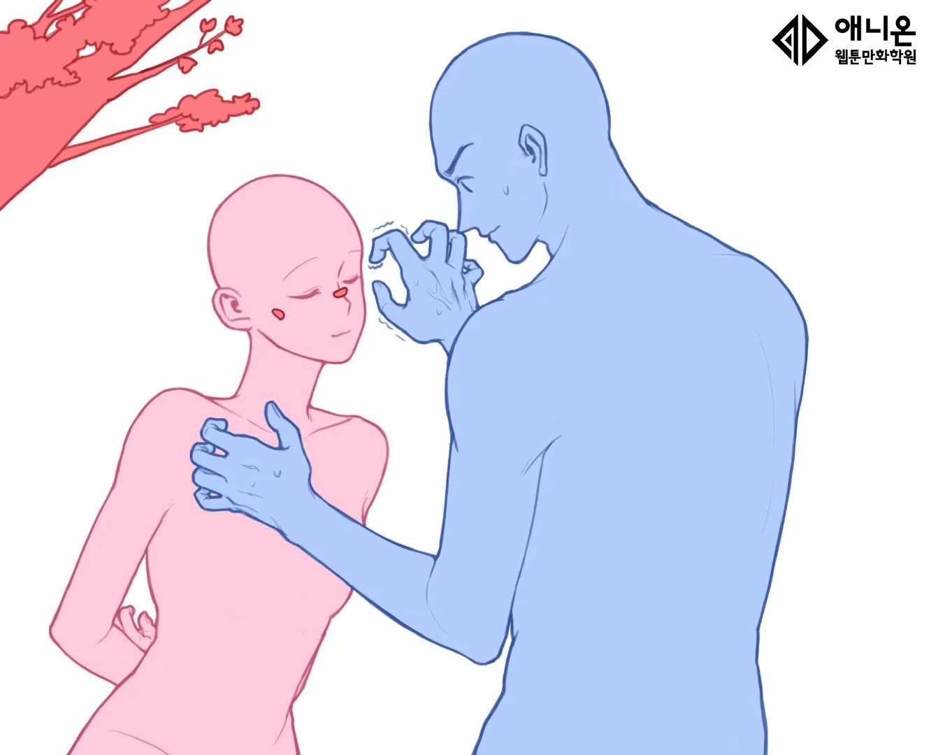 板绘素材/cp姿势合集 快拿去代入你的cp吧