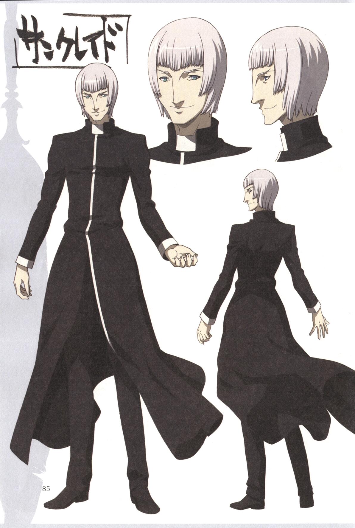 Fate/Prototype设定集Fate Prototype Animation Material - 哔哩哔哩