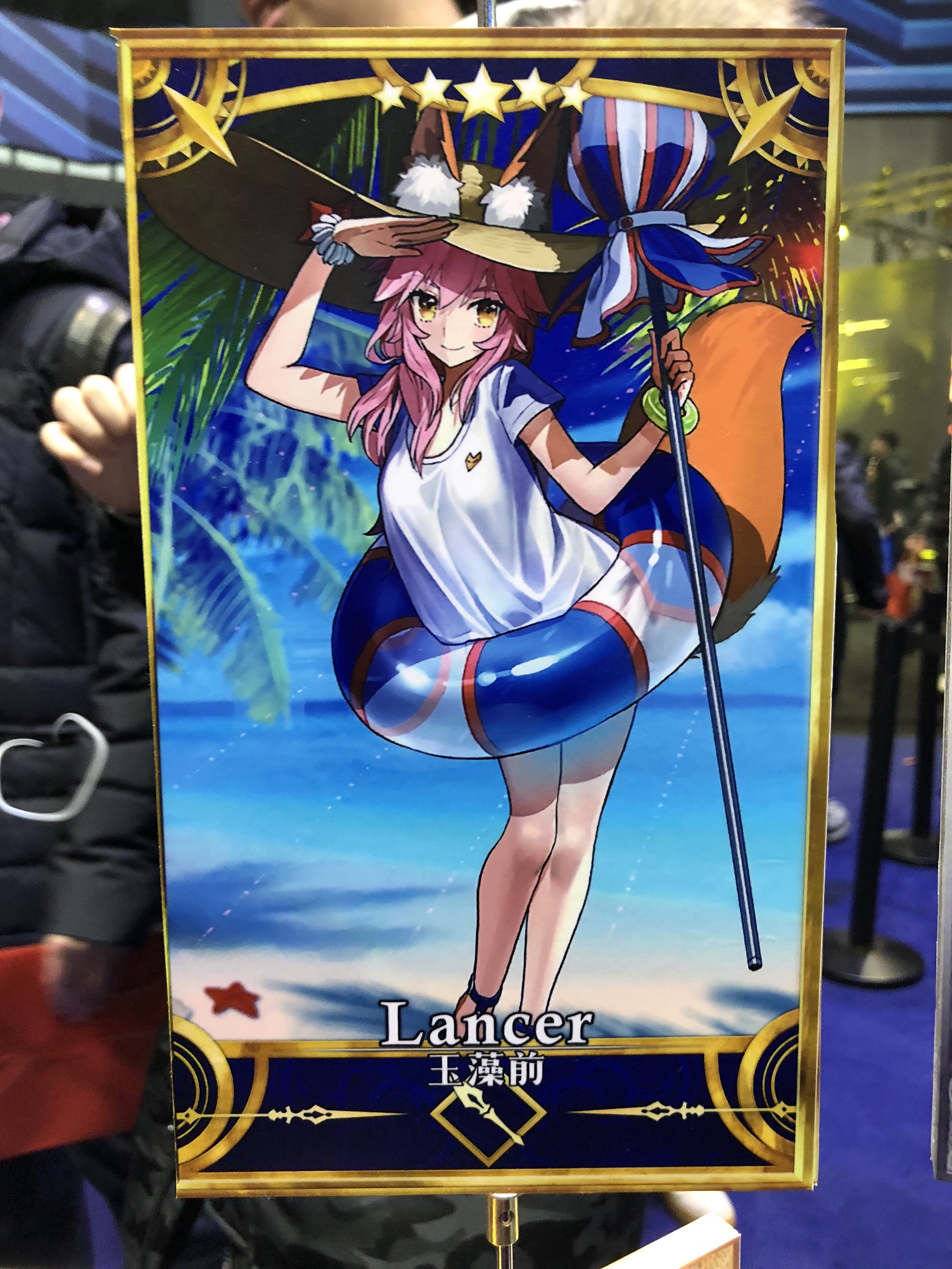 【repo】fgo expo shanghai 此處即為迦勒底 - 嗶哩嗶哩