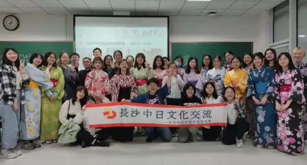 学穿日本夏季浴衣 中村老师双语讲座 第66回日语沙龙回顾 哔哩哔哩 学穿日本夏季浴衣 中村老师双语讲座 第66回日语沙龙回顾 哔哩哔哩