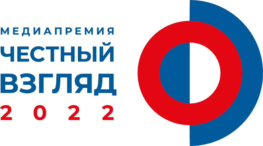 international-competition-the-honest-view-2022