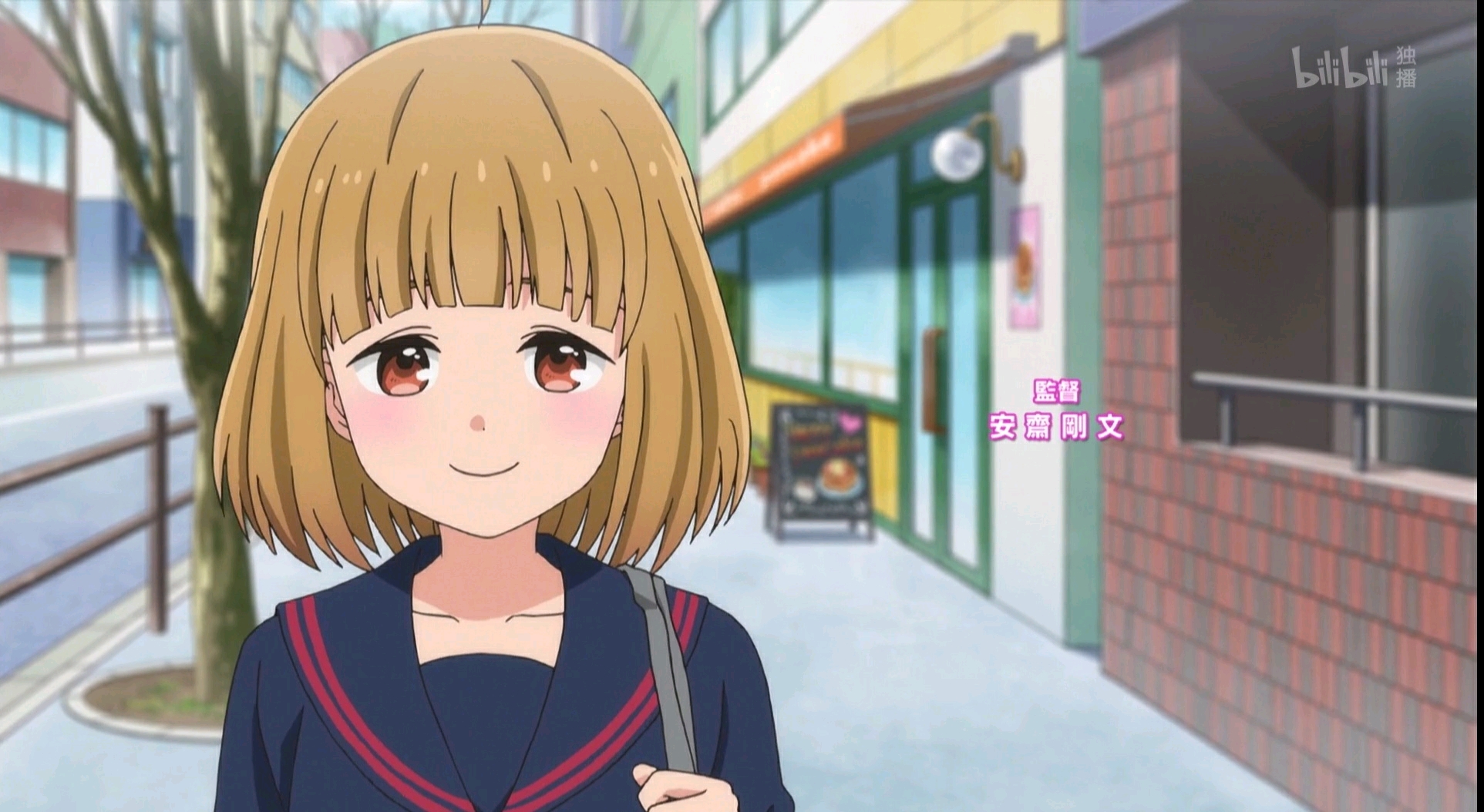 表示她一直以来都没有很多朋友,平常都独来独往;砂尾菜子谐音坦率的人