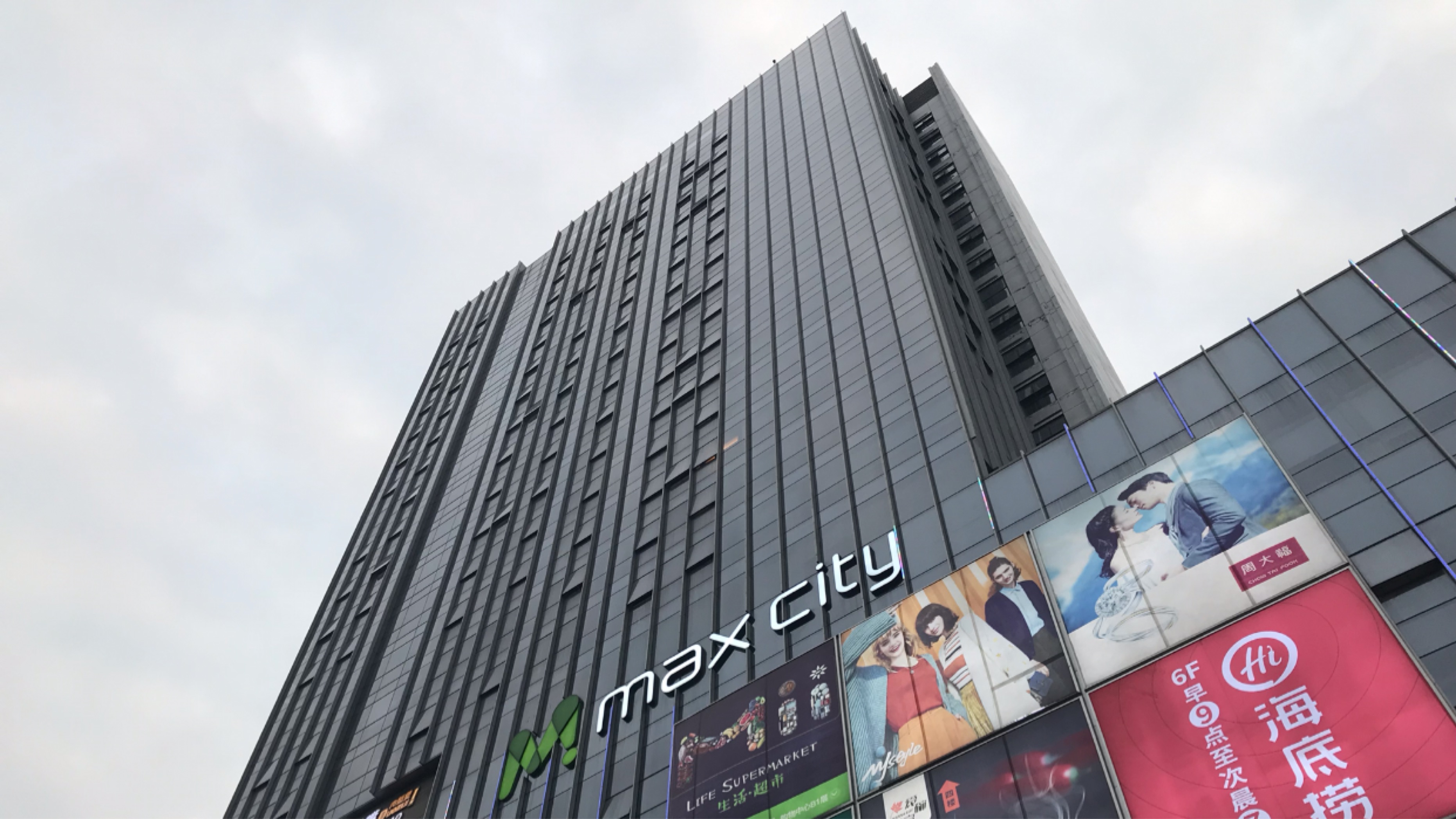 住在深圳坂田是什么感觉？ 哔哩哔哩