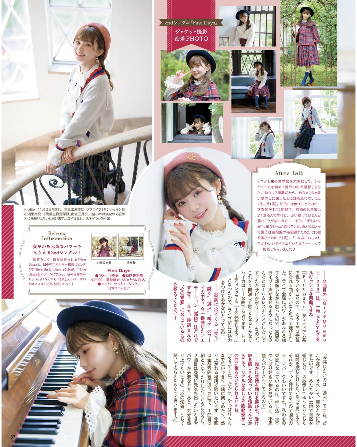 My Image 13