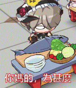 268_310gif 动态图 动图