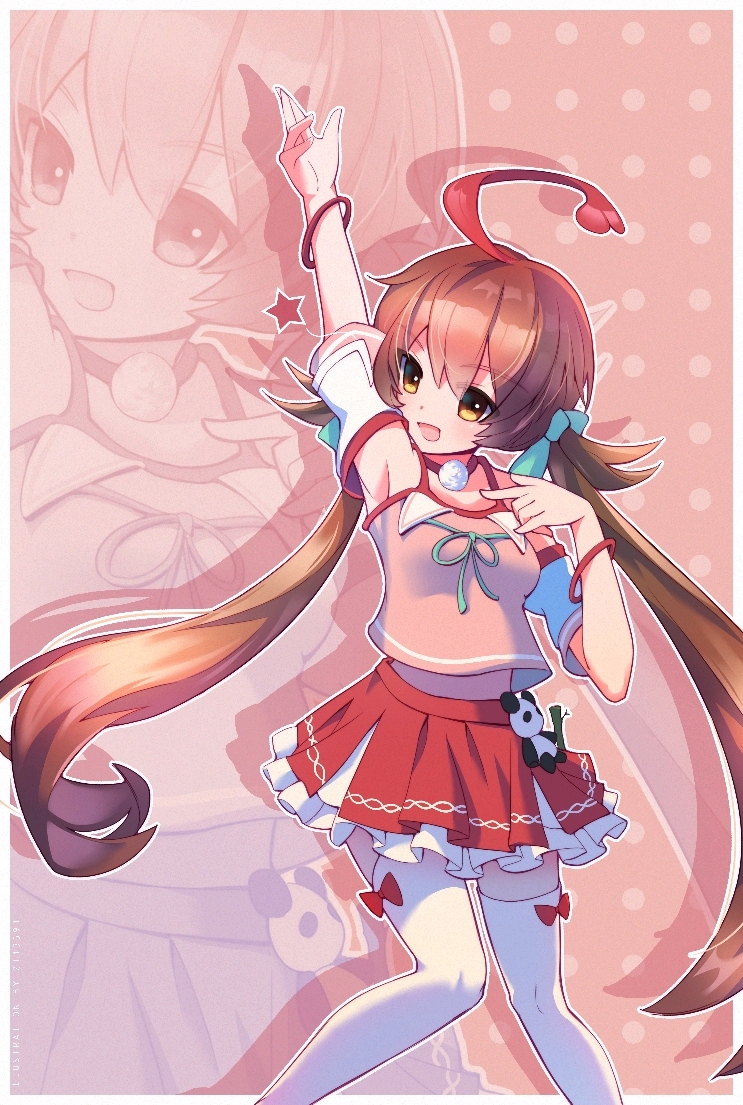 大家好,我是新科娘 新科语录:干啥不行,整活第一