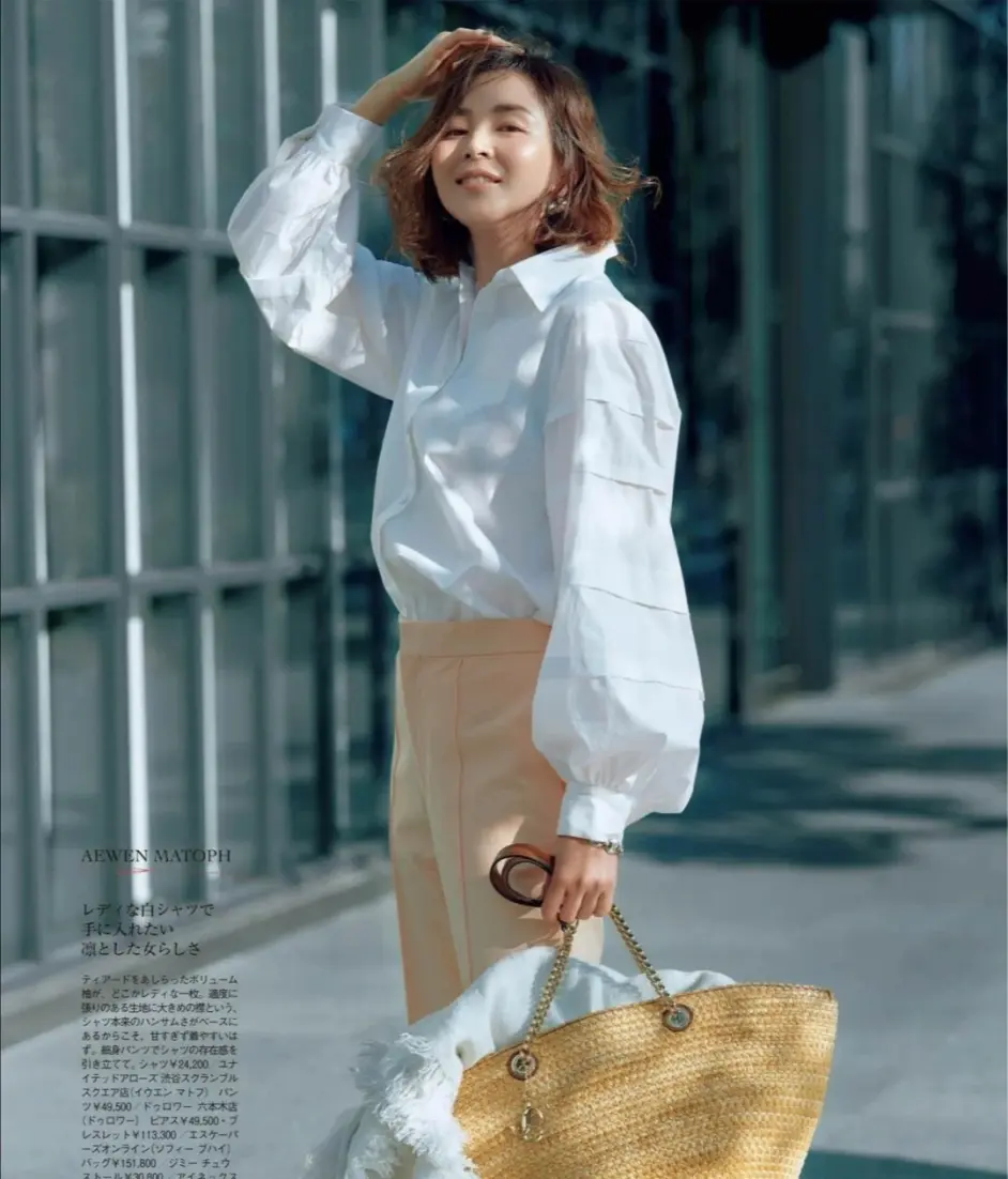 风靡日本时尚圈的三款单品 百搭减龄又高级 精致优雅又有气质 哔哩哔哩