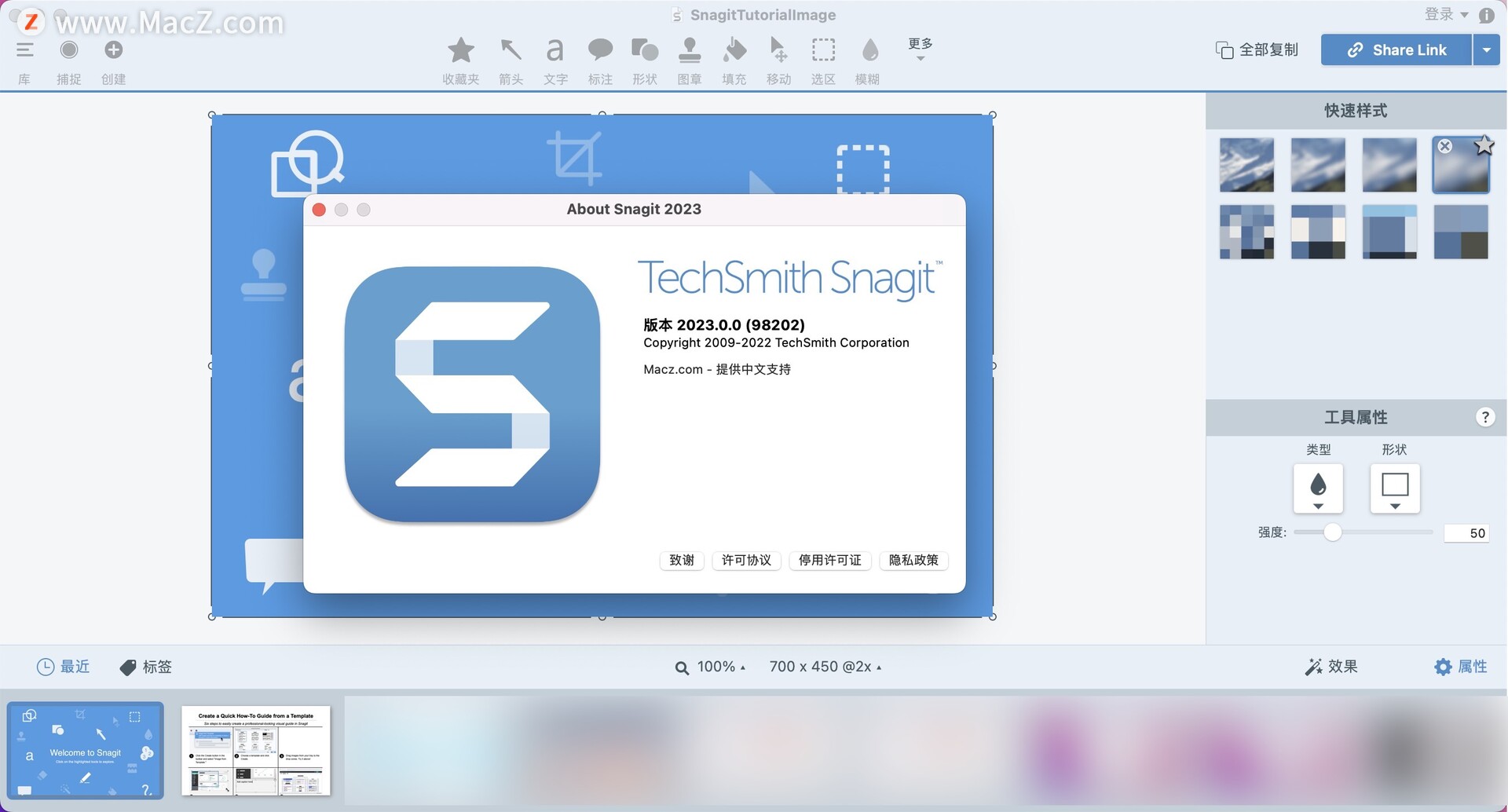 Snagit 2023 mac 
