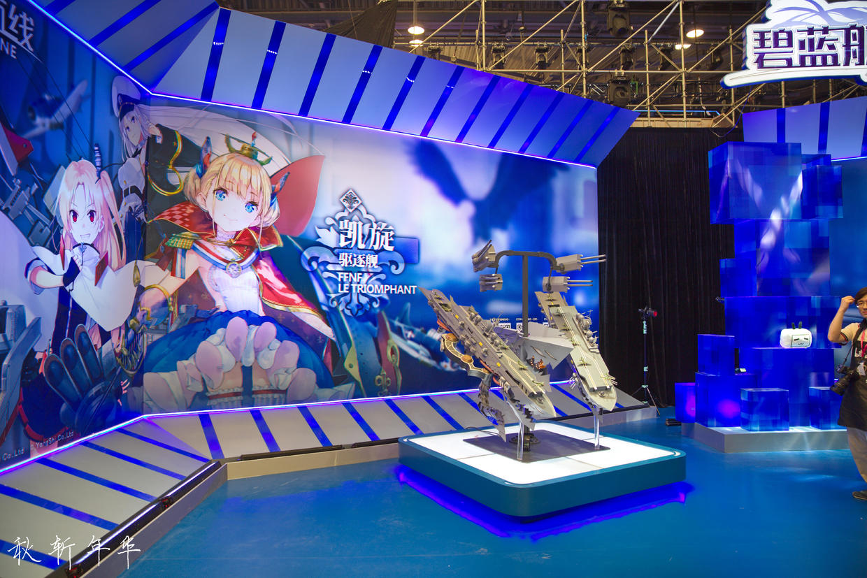 摄影2018哔哩哔哩漫展展位篇