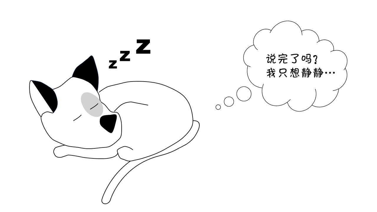 首调与固定调,到底哪个更骚?