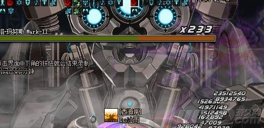 写给萌新卢克每日攻略(第三会所篇)