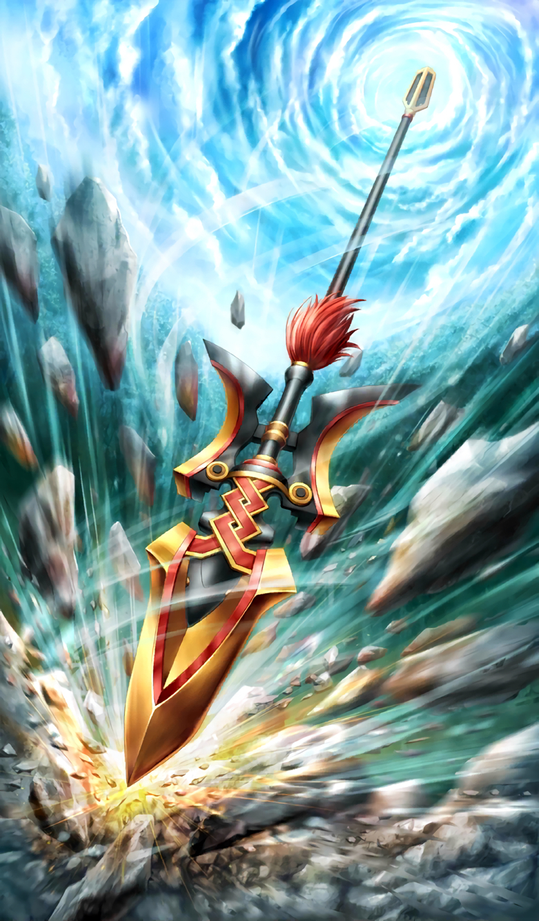 fgo设定吕布奉先