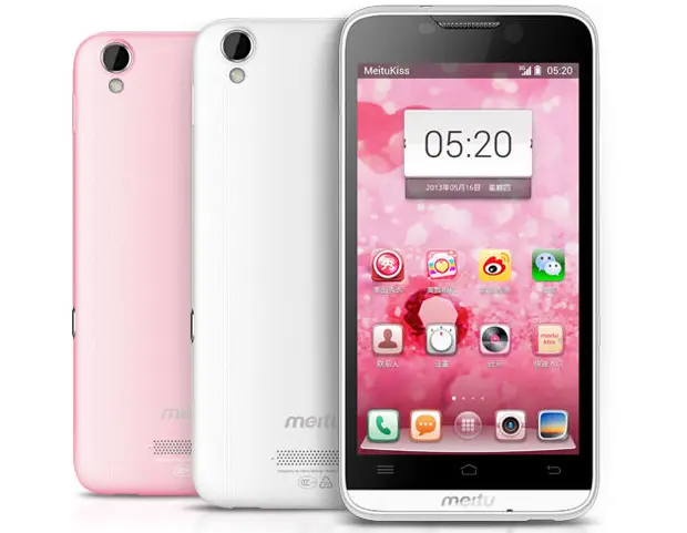 再见美图手机！回顾美图手机大全