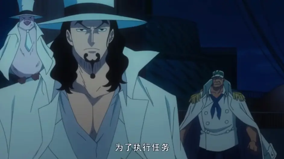 海贼王 谁说世界政府不敌海贼 人家分明是碾压好吗 太恐怖了 哔哩哔哩