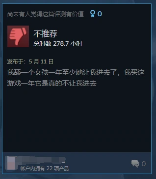 荒野行动科技链接,荒野行动辅助发卡网