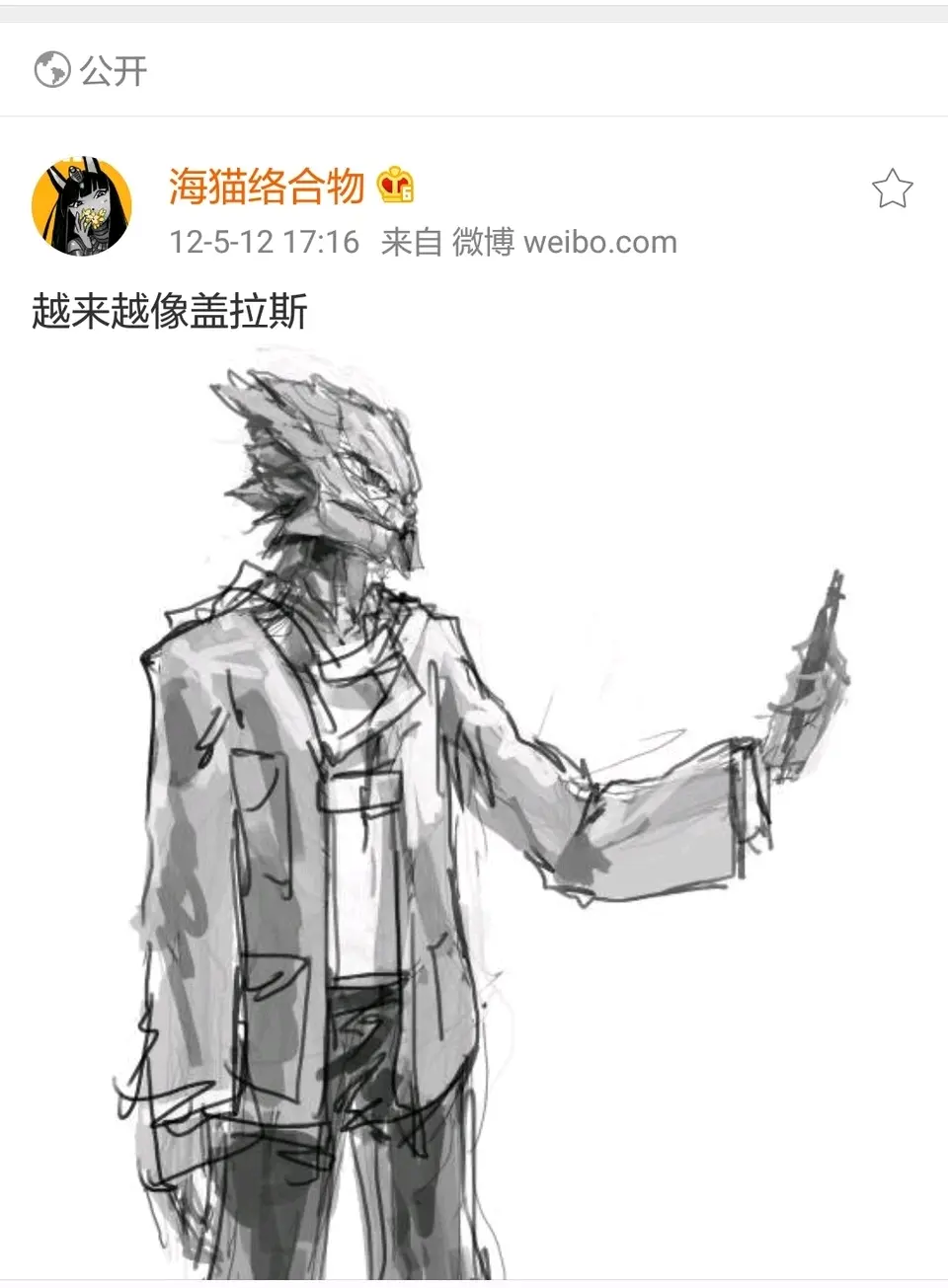 明日方舟12f与巨枭诞生史与3.0计划